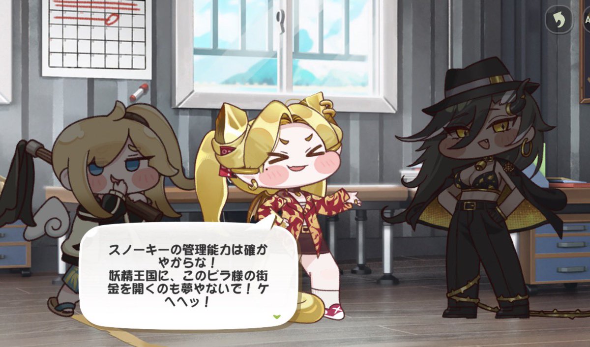 ないるわに tweet media