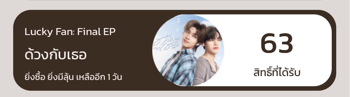 𝑡𝑘 ❦ tweet media