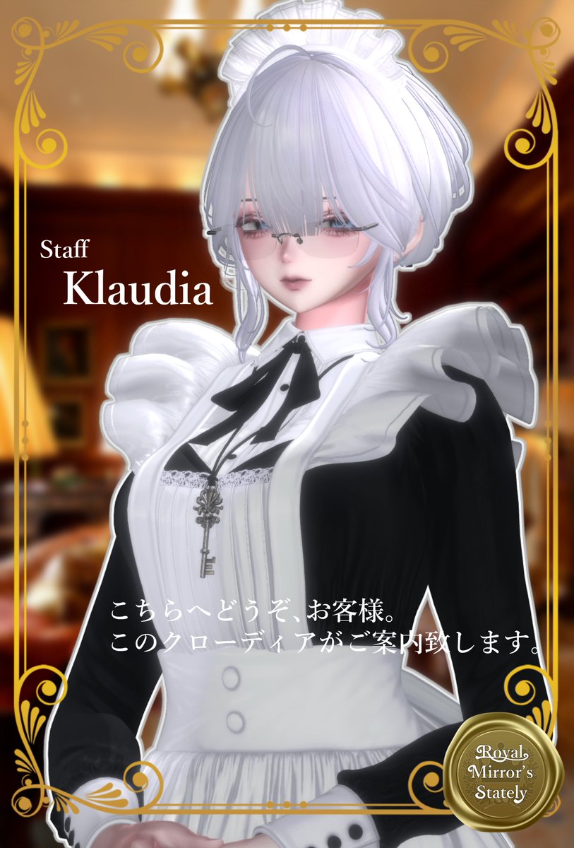 👑 Royal Mirror′s Stately -RMS - tweet media