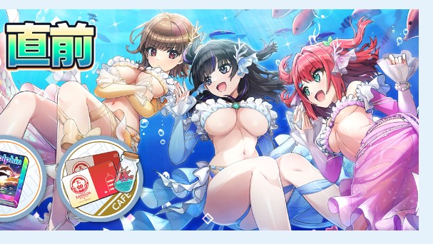 ちはや@ドルウェブ tweet media