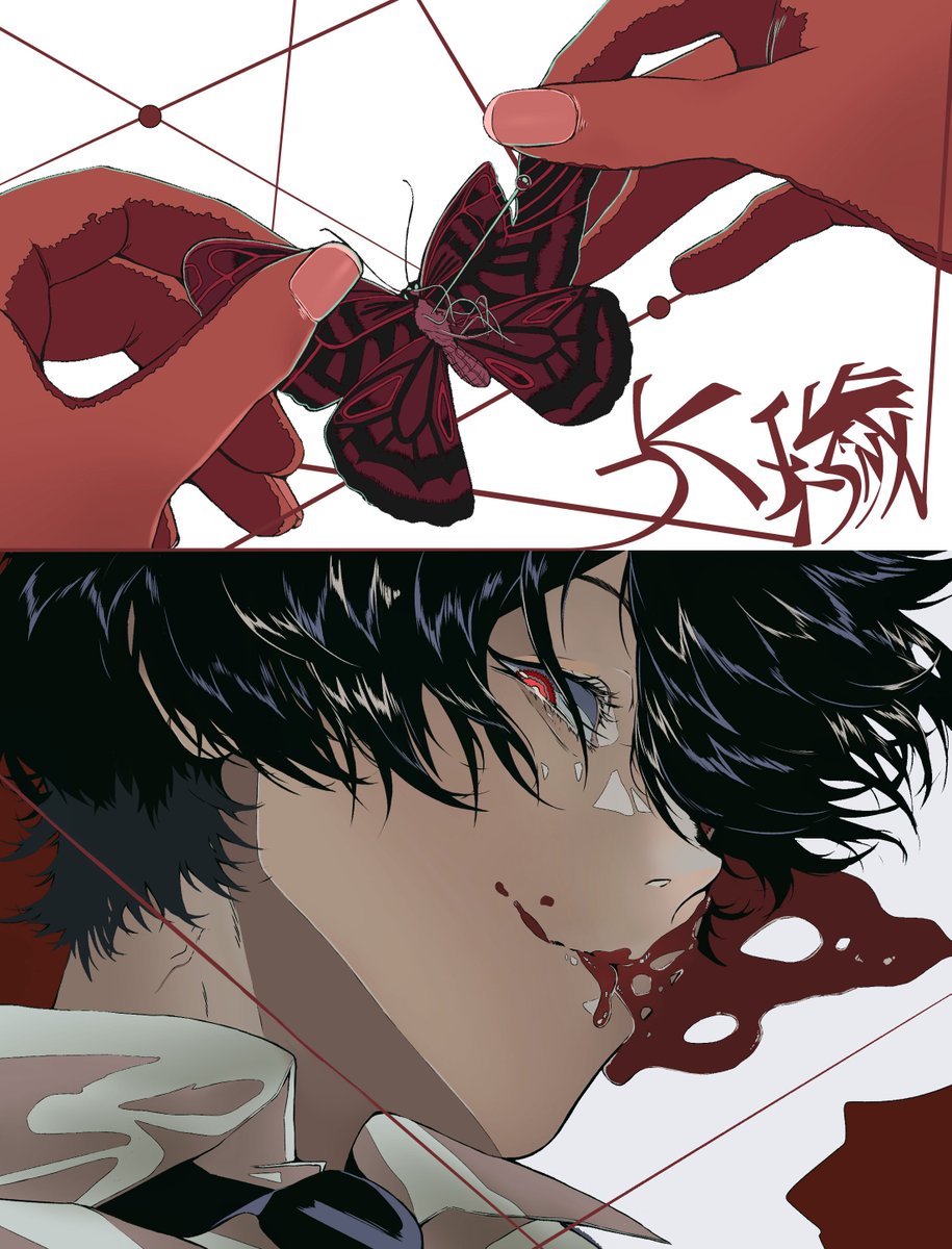 박미정 tweet media