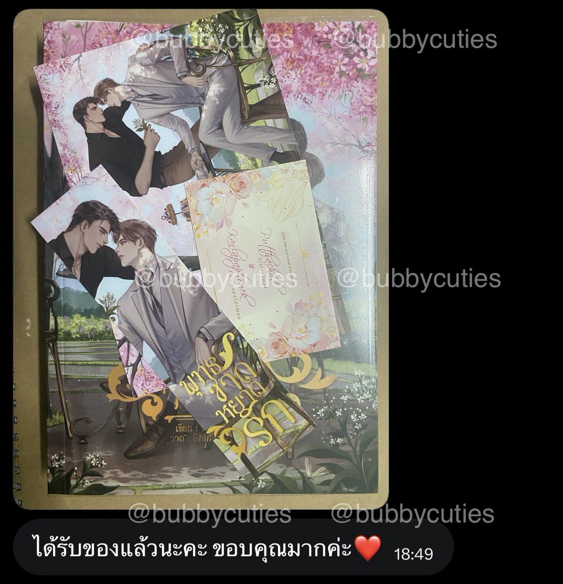bubbycuties's tweet photo. #bubbyรีวิว https://t.co/zTY7Q4ky1Z