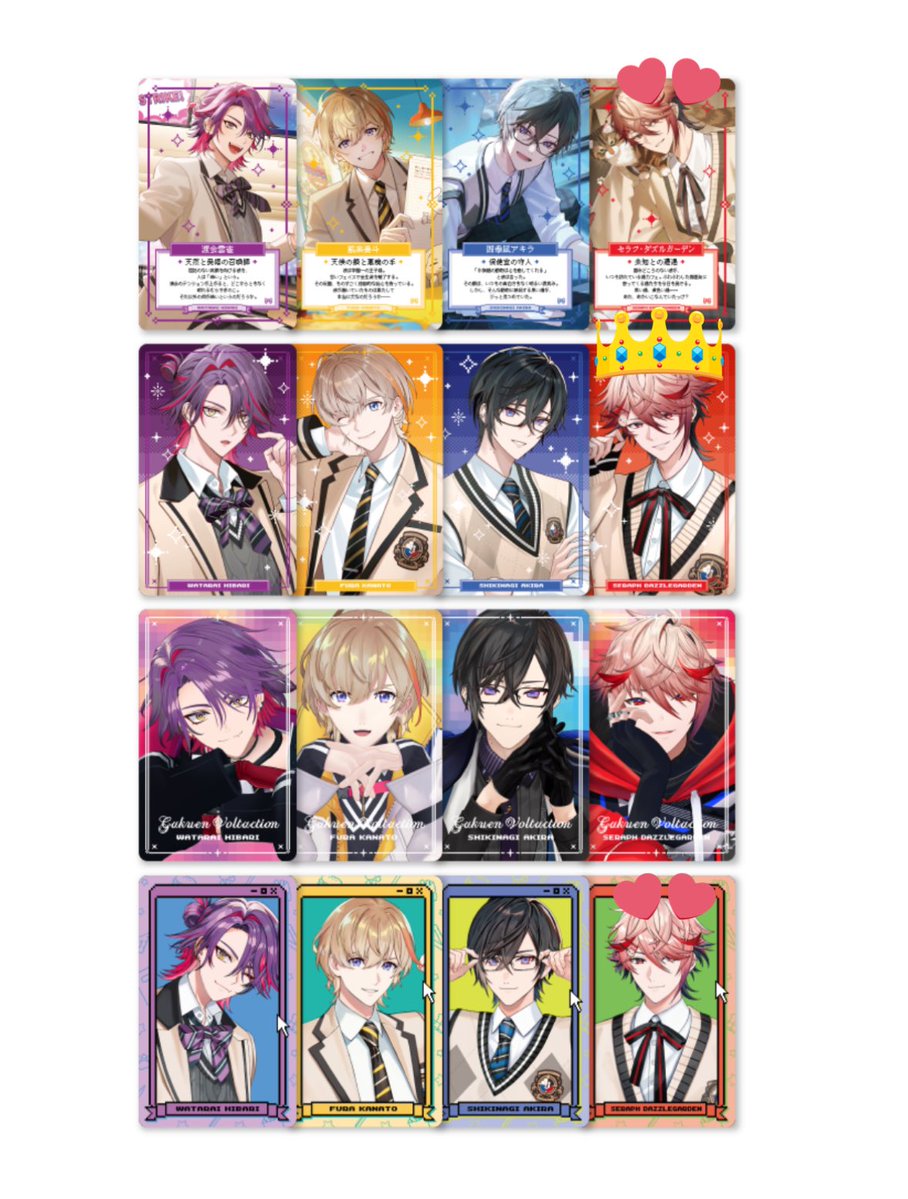 あちゃ◎ tweet media