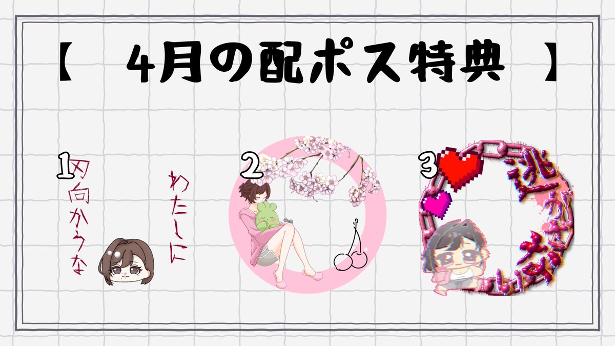 むーみん tweet media