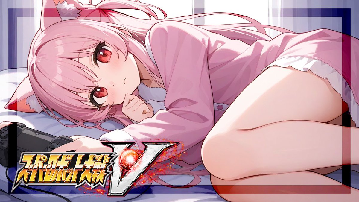 渚ゆずは🐈 tweet media