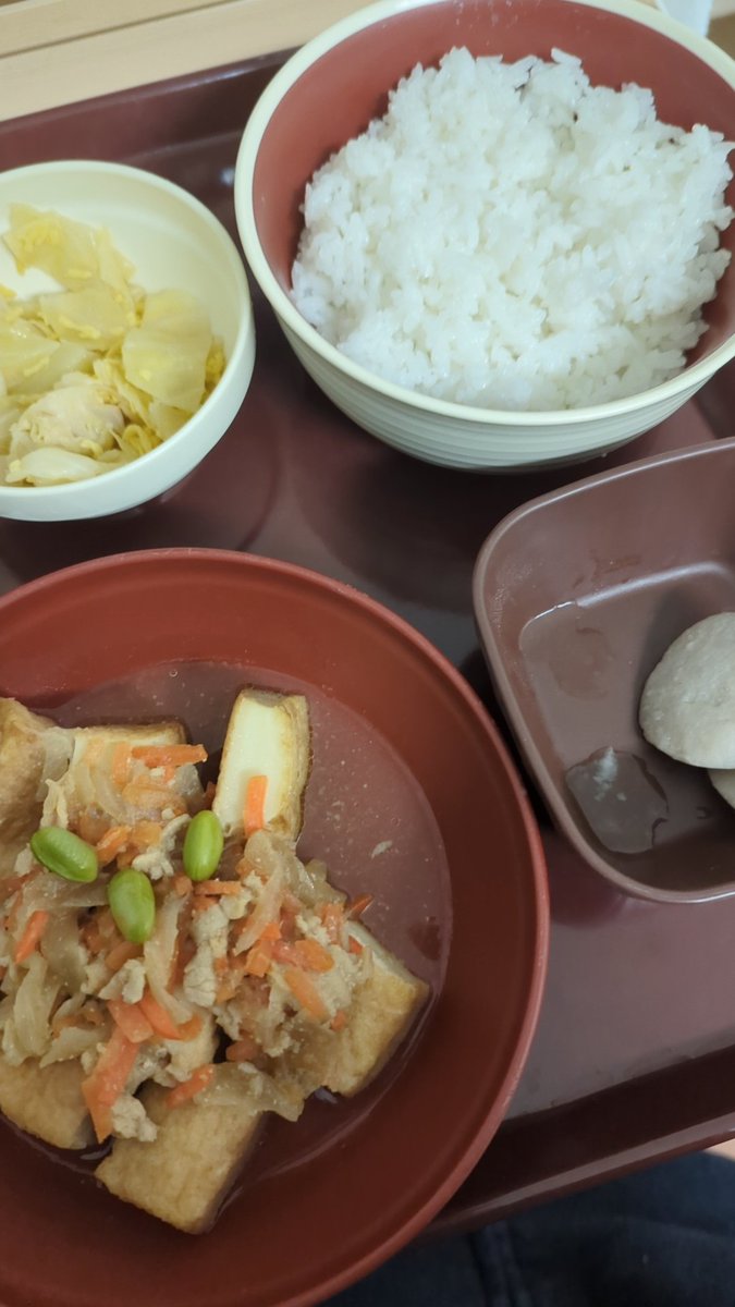 朔 @閉鎖病棟入院中 tweet media