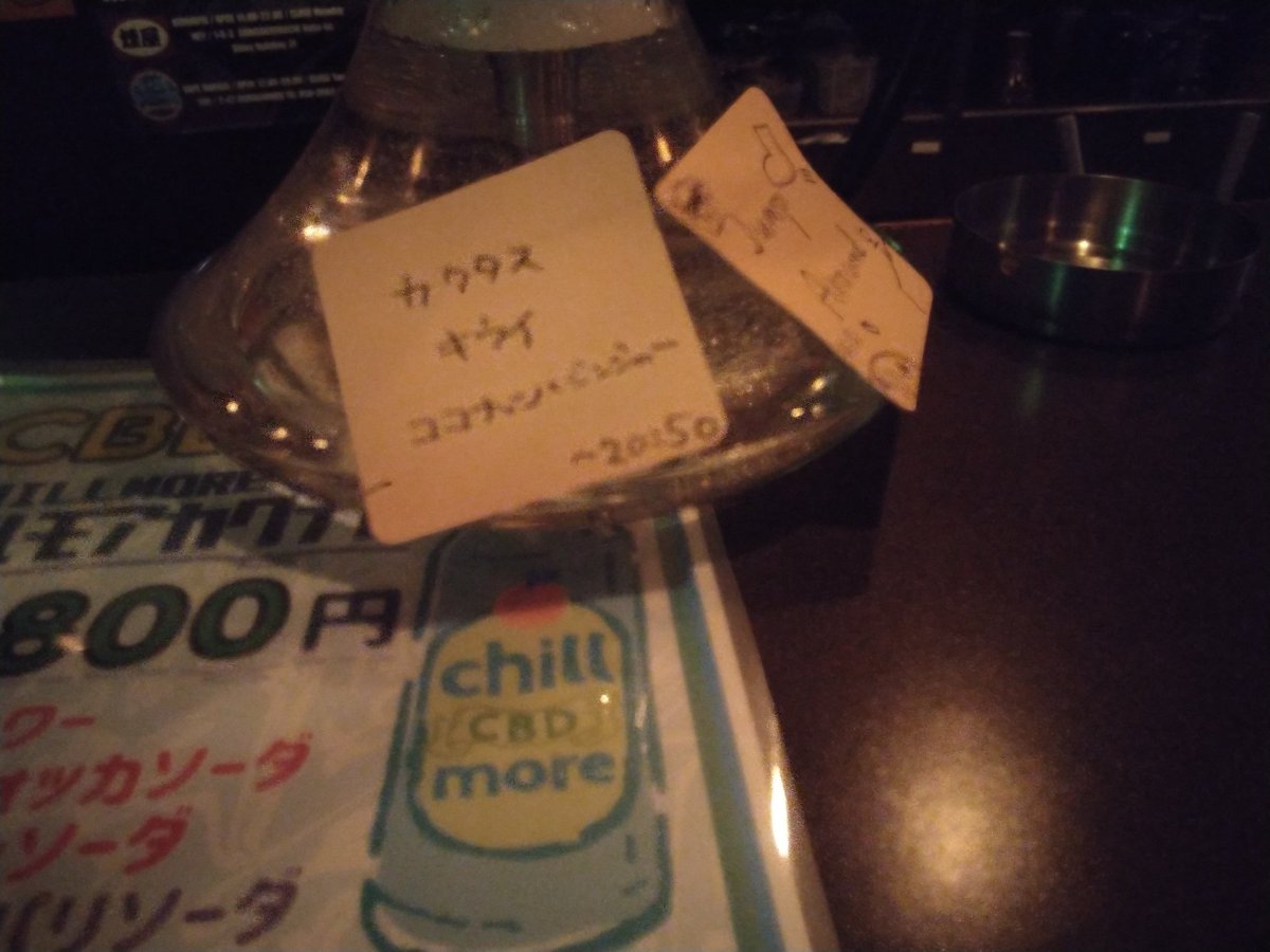 しだだだだ tweet media