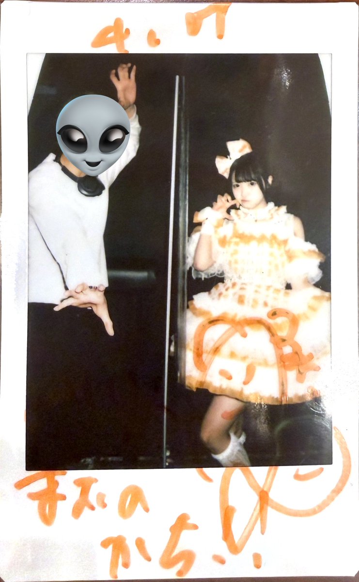 🐻ねぇこないだ言ったよね？
     今日の衣装はなに？
👩‍🦲………ド…レス……

0勝25敗(2026.04.07)

#まむに夢中