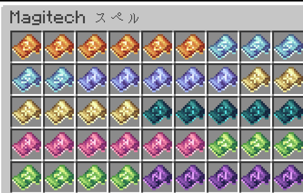 _stln_'s tweet photo. テクスチャ変更! https://t.co/kPMCxjp61o