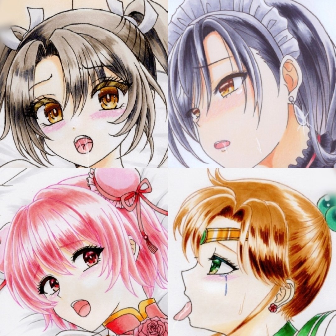PerleMoon859731's tweet photo. 🚨【超緊急募集】今日〜日曜日まで限定！🚨

残りわずかとなった簡易リクエスト枠を募集中です。あなたの描いて欲しいリクエストを形にするチャンスは日曜日まで！送料無料！

プロのイラストに興味がある方は、今すぐオークションをご覧下さい👇
【https://t.co/0qXBDnDlhh】
#ヤフオク #原画 https://t.co/dodXEvf5V7