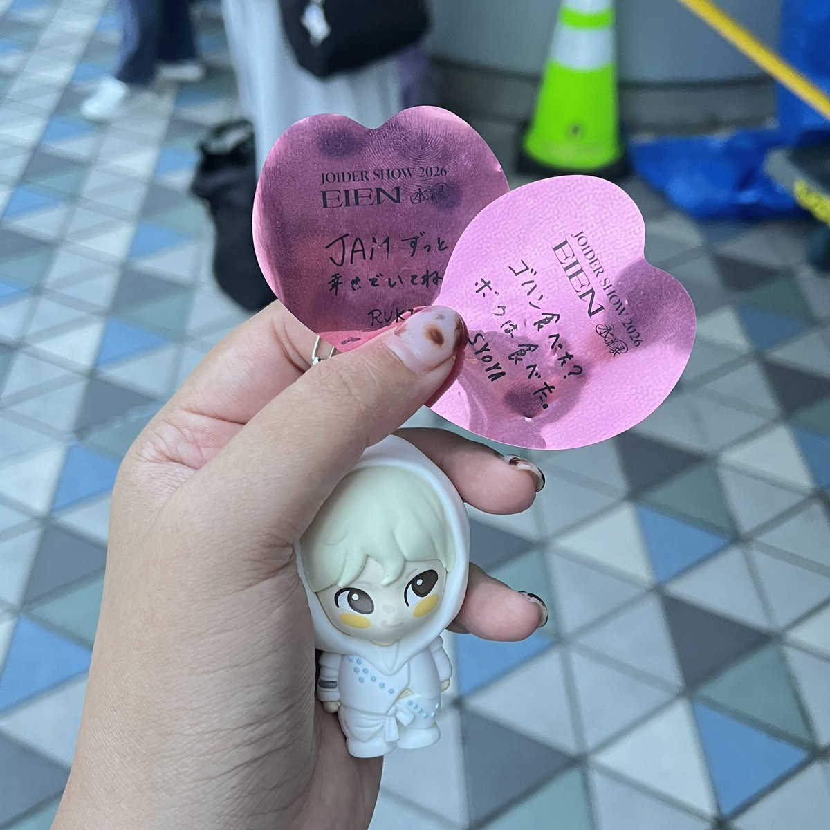 Pizza –♡ tweet media