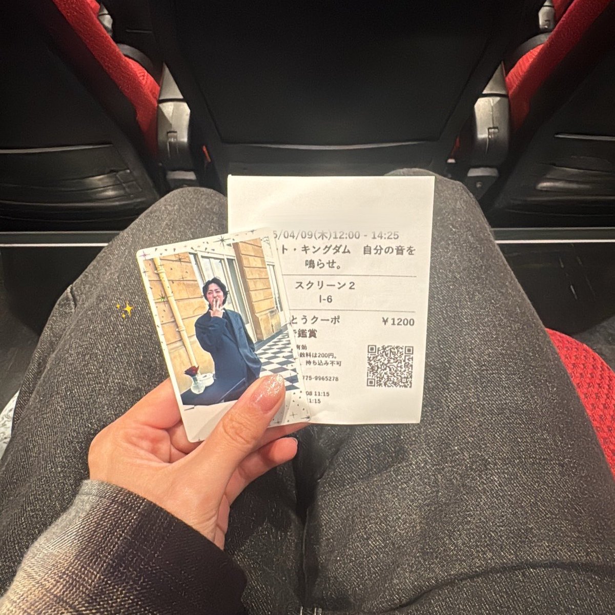 𝖼𝗈𝖼𝗈 tweet media