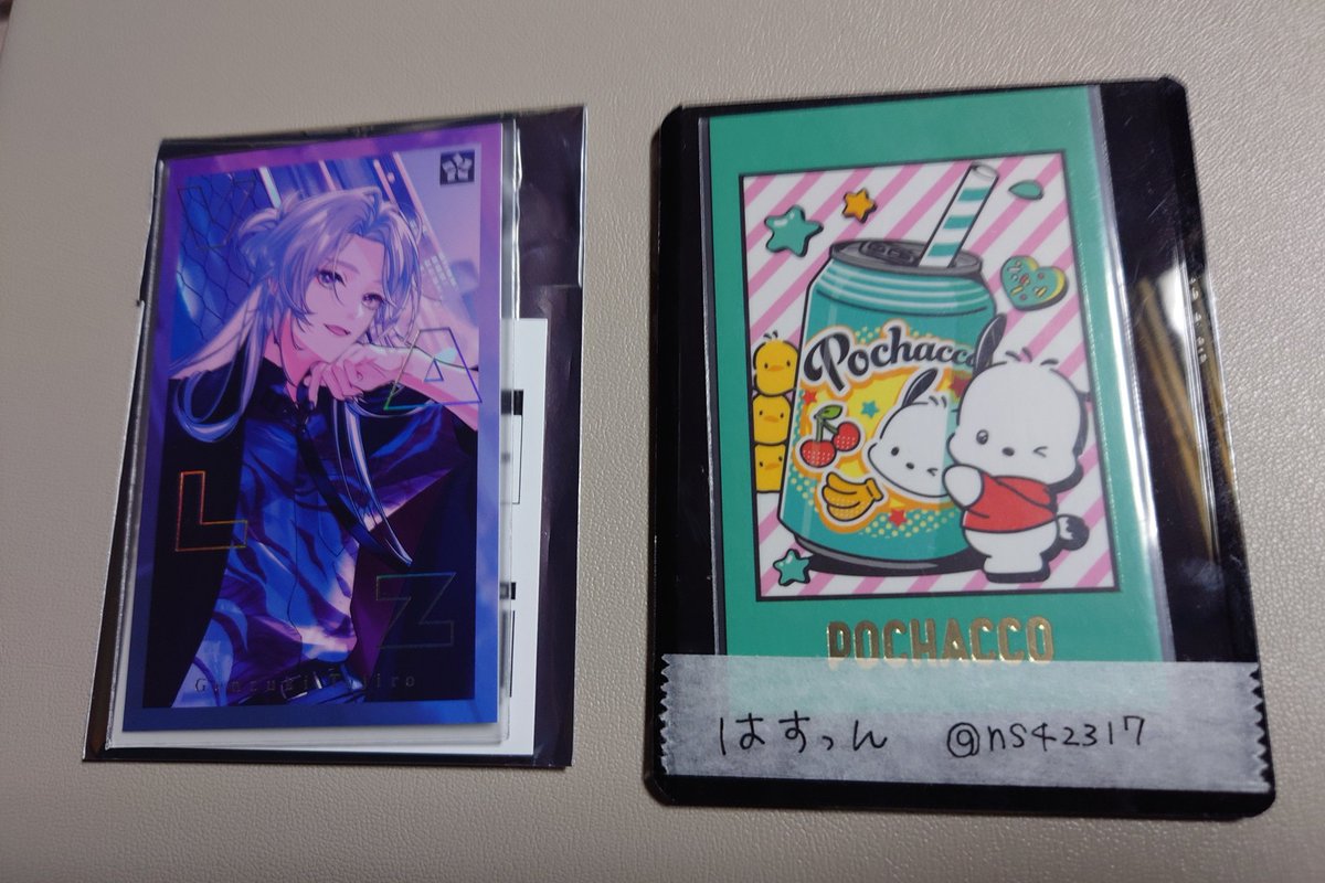 はすっん tweet media