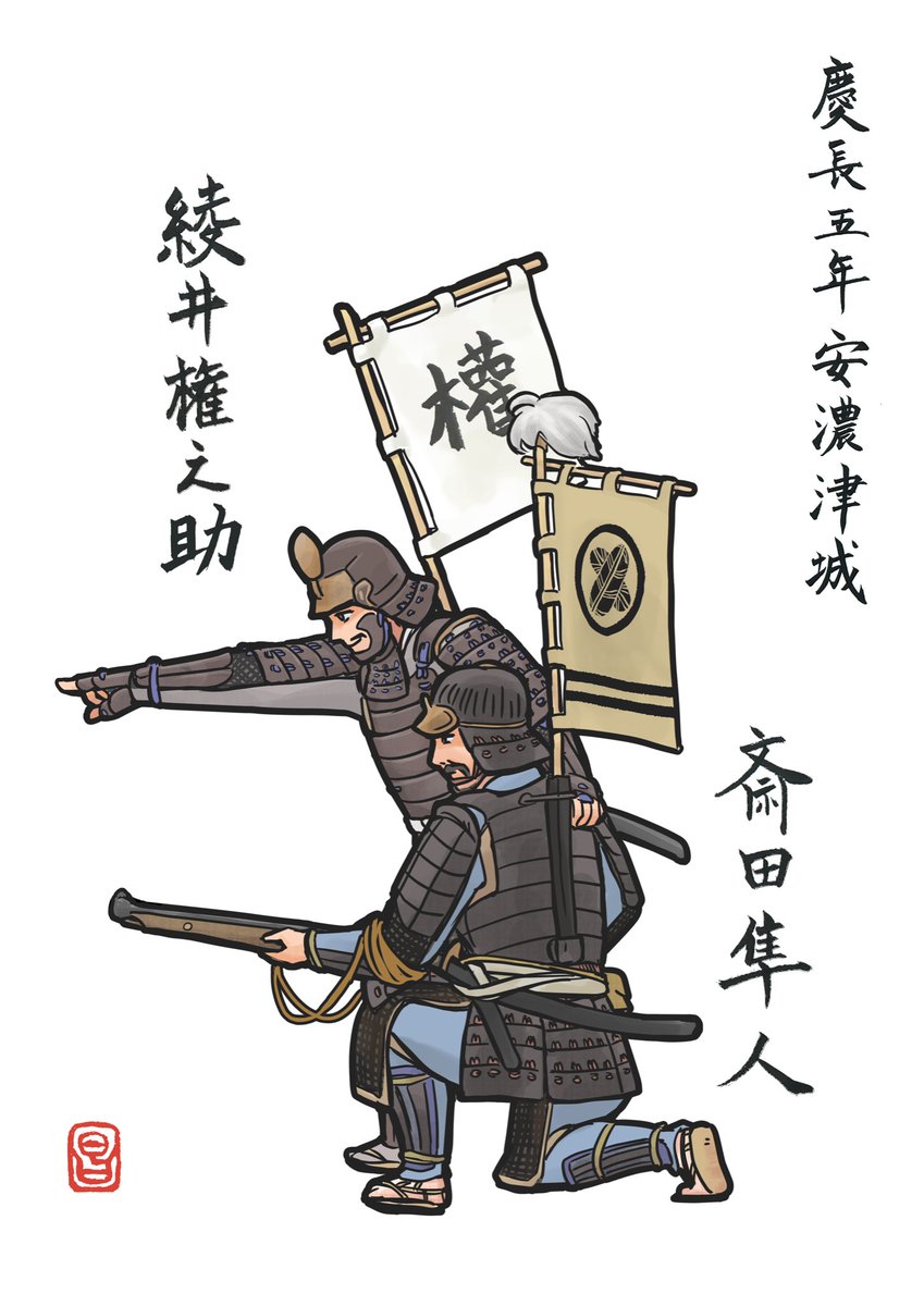 ダイコンオロシ@お絵描き tweet media