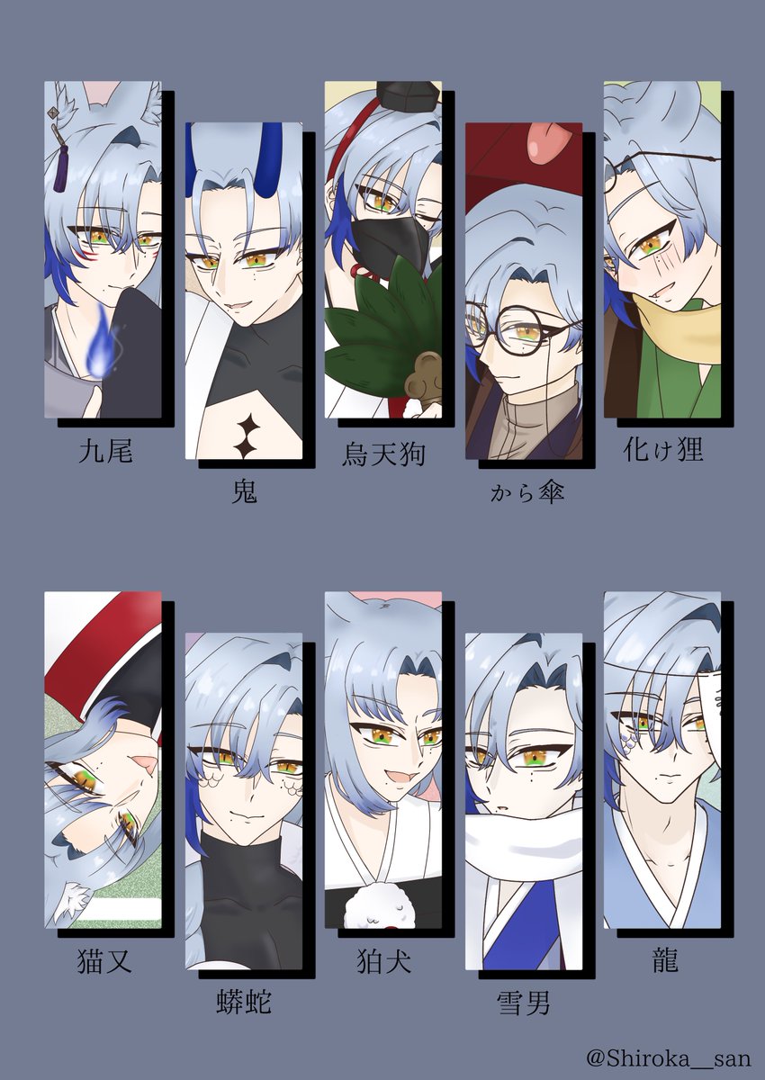 白華さん@にじそ 南1-J82 tweet media