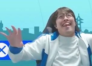 いわのゲーセン tweet media