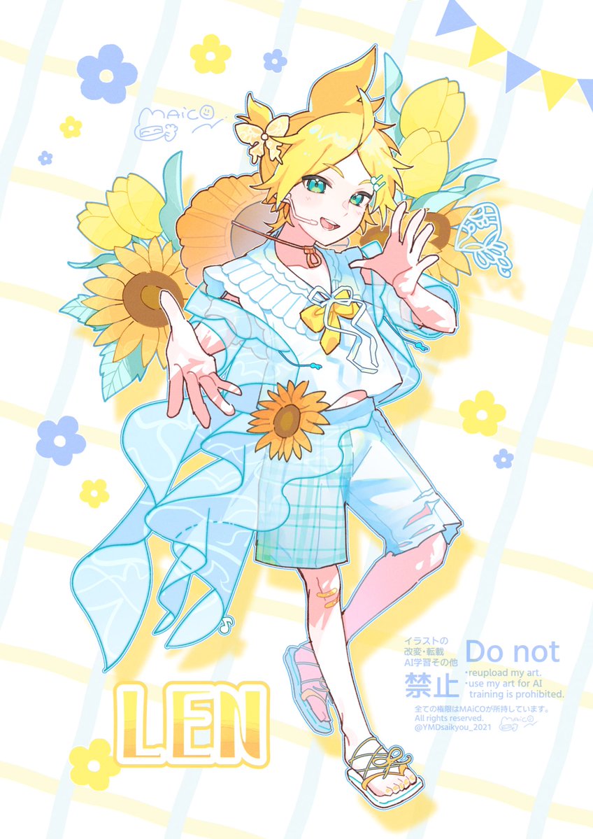 MAiCO·͜· ︎︎Illustrator tweet media