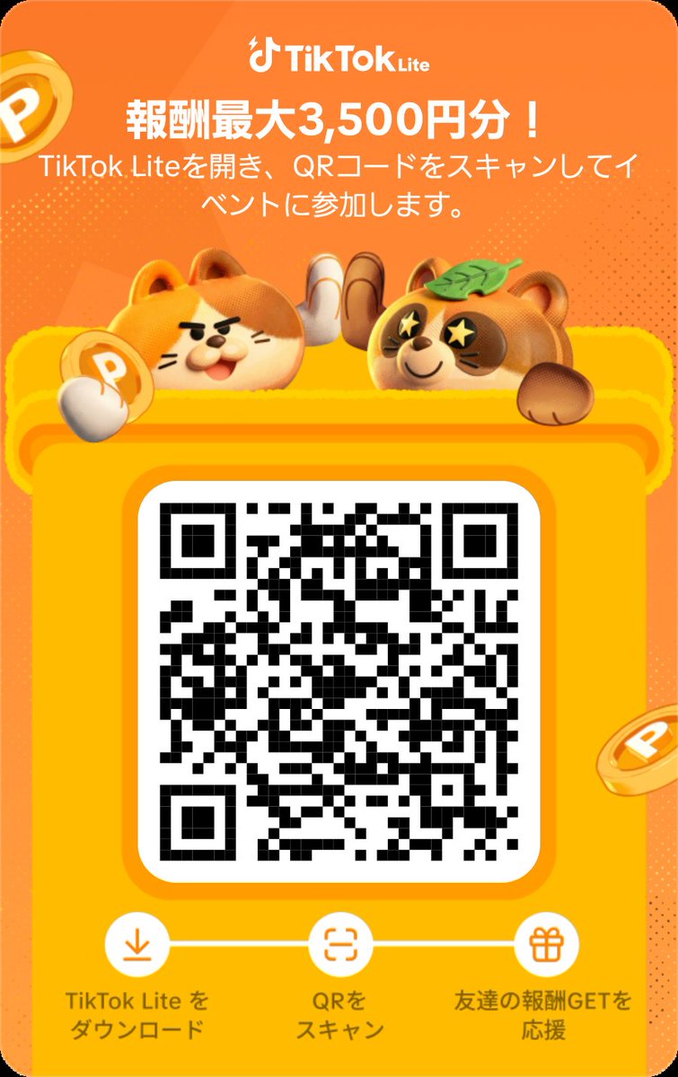 りまり tweet media