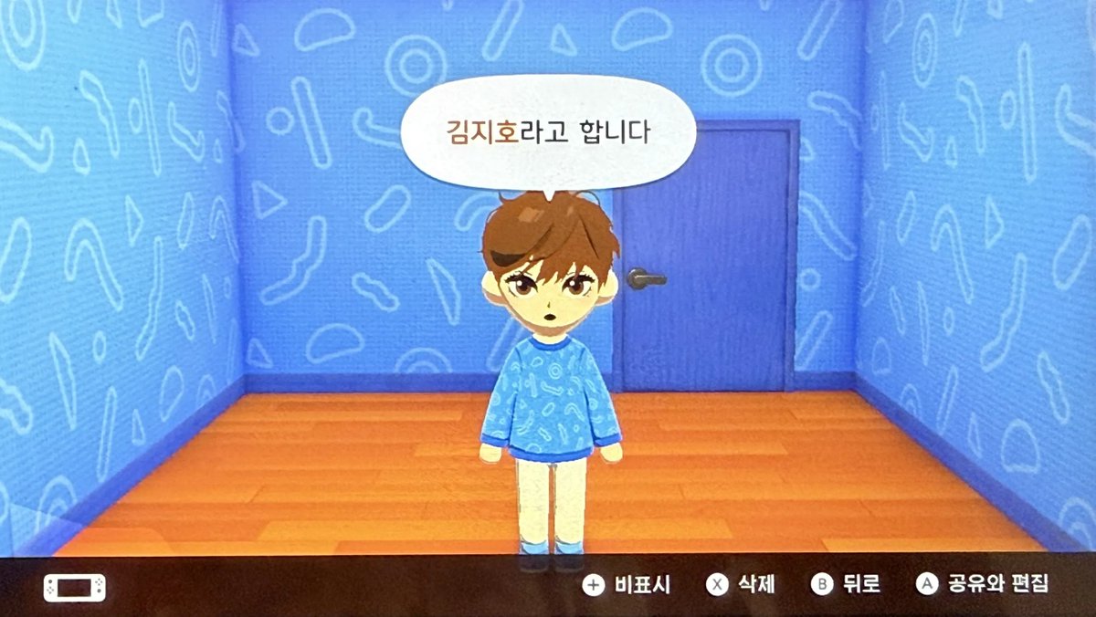 첩 CHUB tweet media