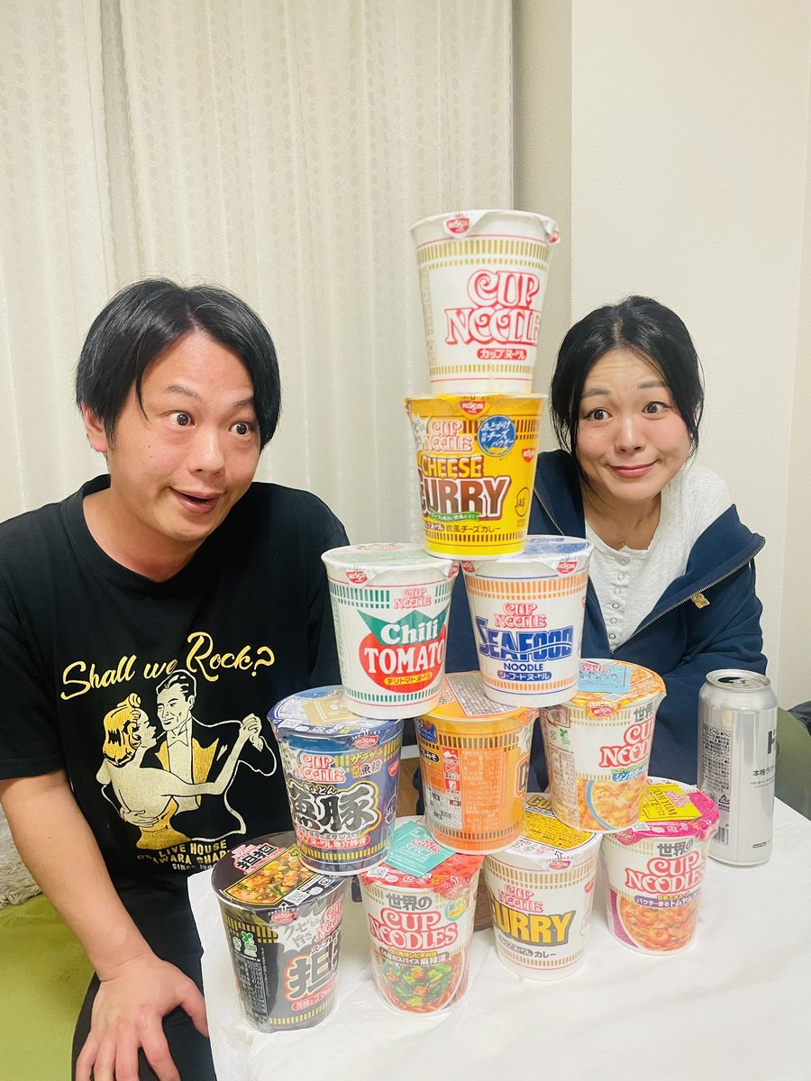 トブトリオトス tweet media