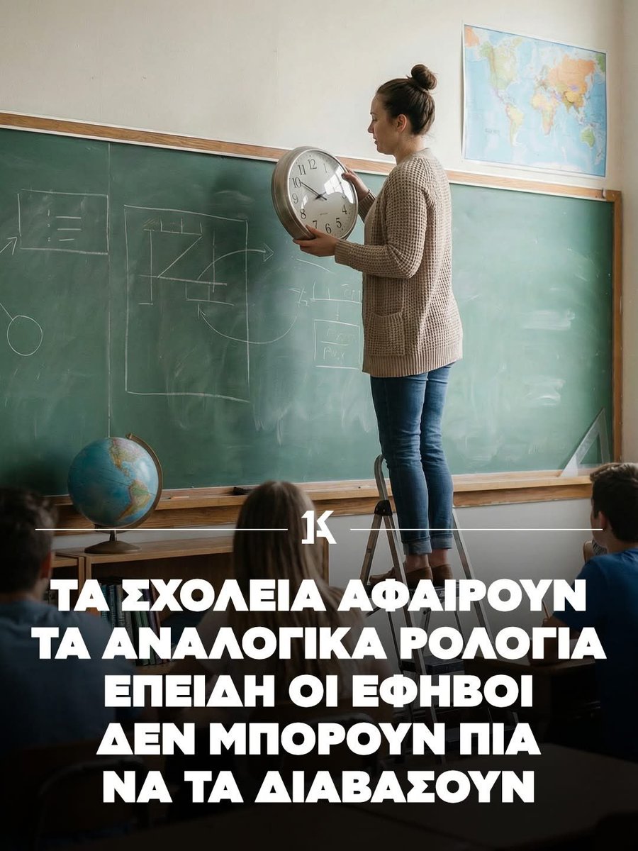 Apostolos Pistolas tweet media