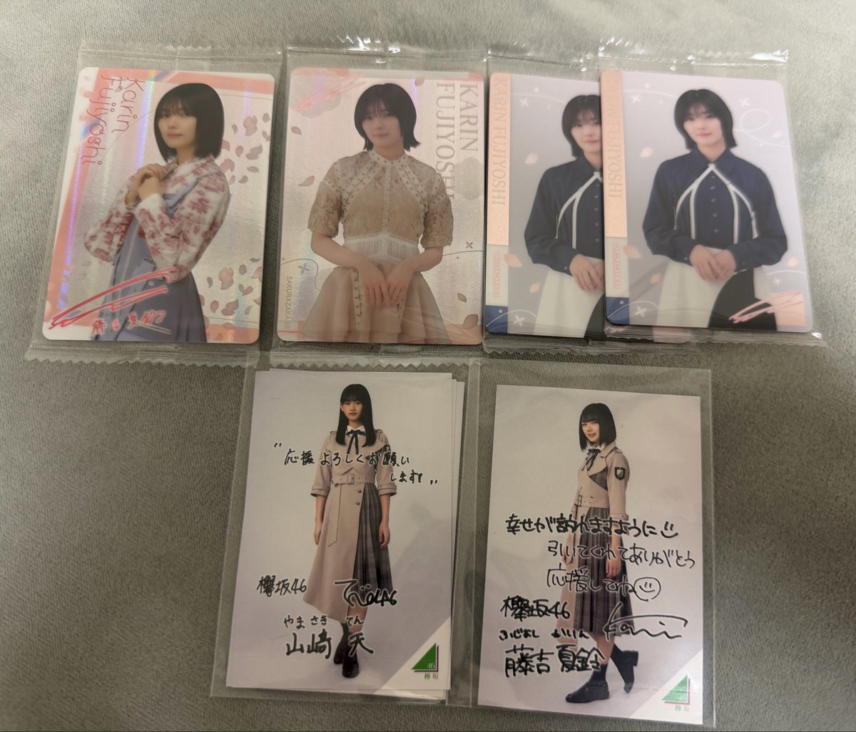 れーな tweet media