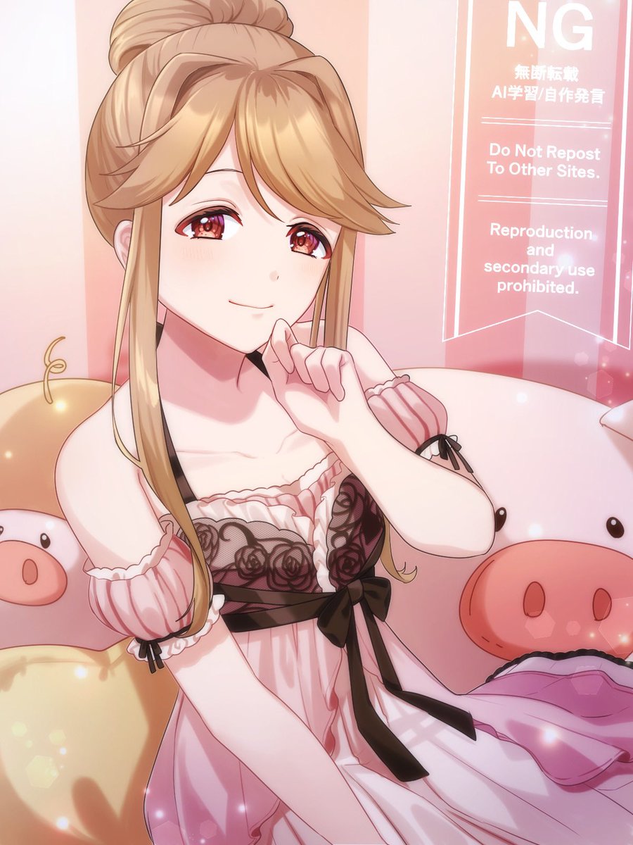 四田ゆきに tweet media