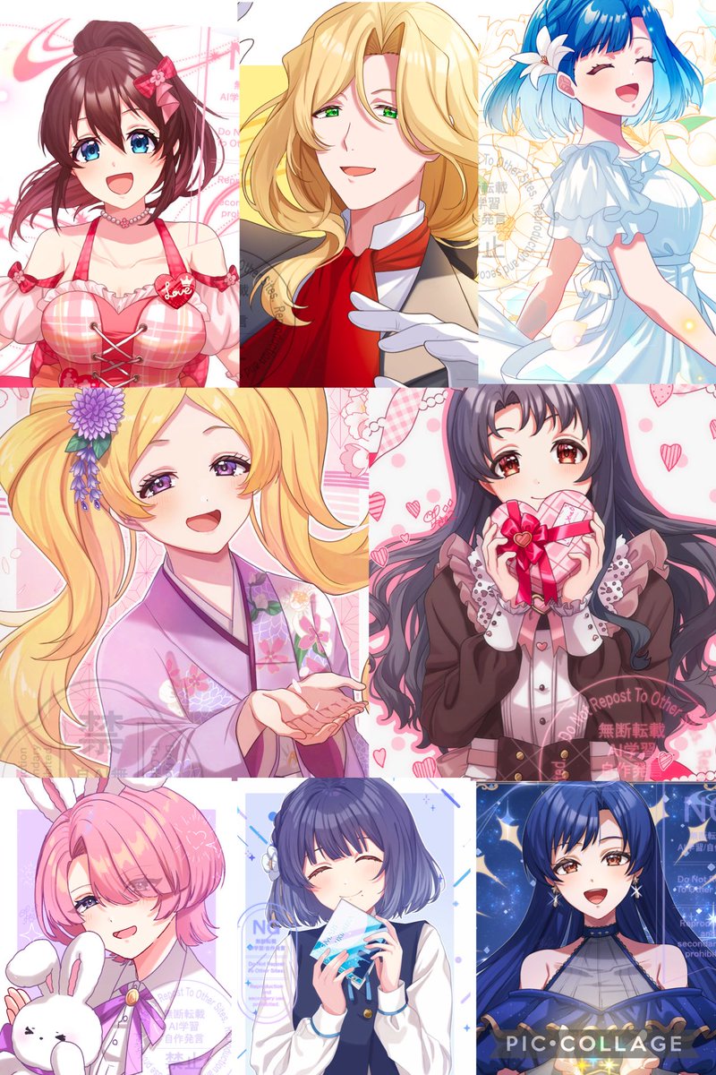 四田ゆきに tweet media