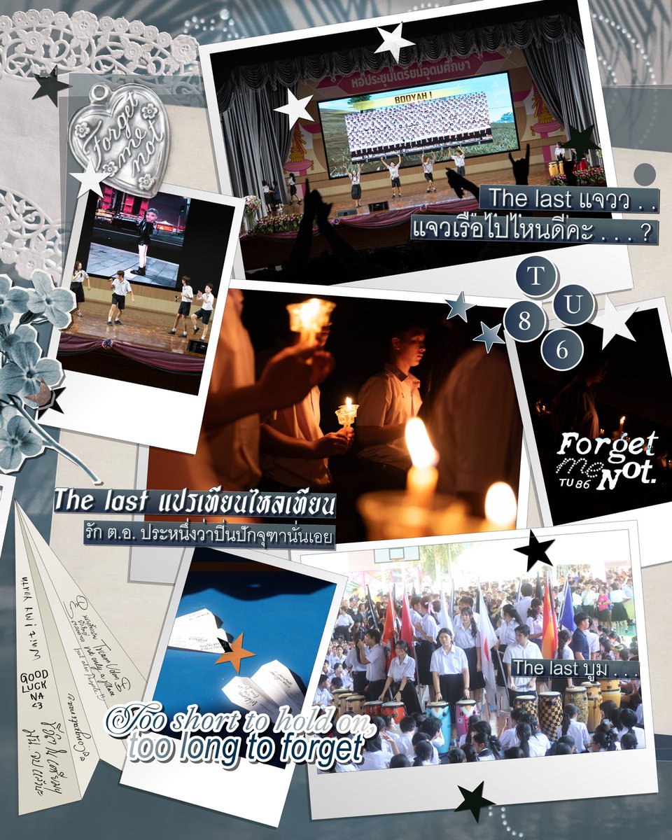 tusc_official's tweet photo. ｡˚🪷 ประมวลภาพกิจกรรม และแบบประเมิน “งานปัจฉิมนิเทศ ต.อ. 86 forget me not พบ พา ลา เตรียมฯ” 🎐 𓈒𓏸 https://t.co/MiJz0VR2Wu