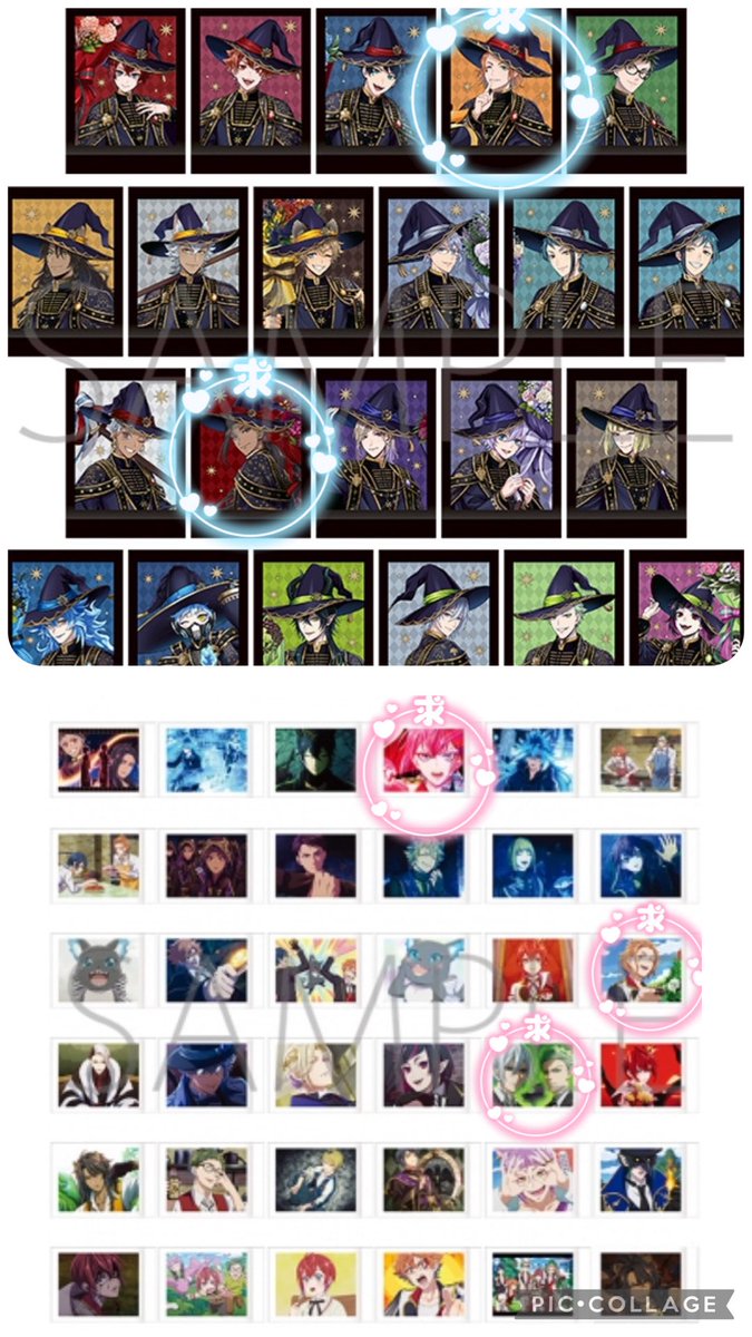 MAI♡♥交換垢 tweet media