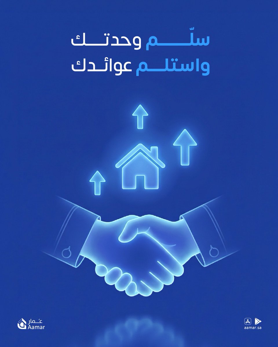 عَمار tweet media
