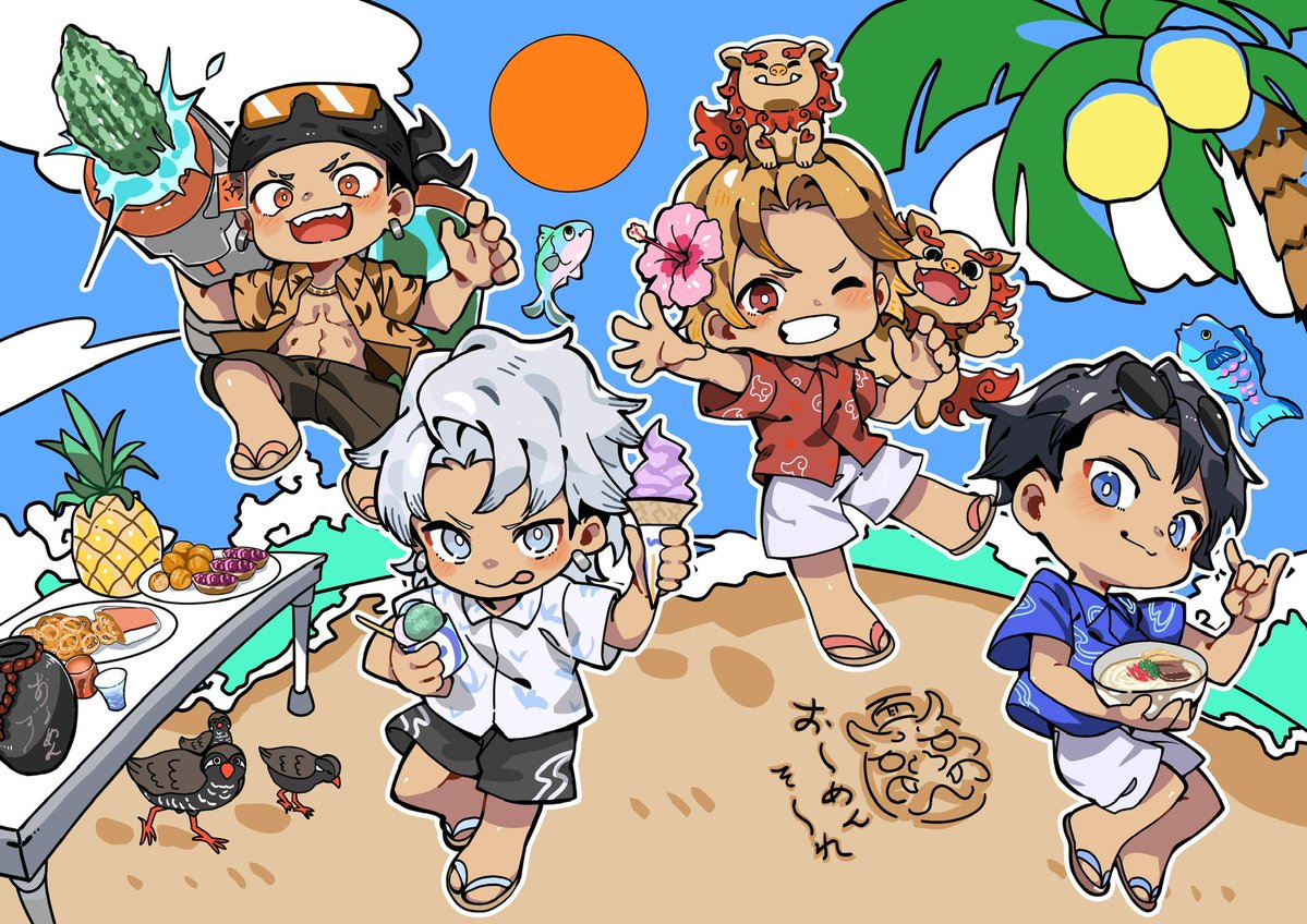 O-MENZ OFFICIAL tweet media