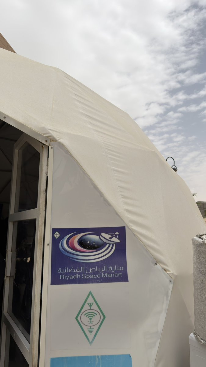 PhysicsClubPSAU's tweet photo. -
مقتطفات من الزيارة..
سُعدنا جدًا برؤية سمو الامير بدر بن فهد الفيصل آل سعود https://t.co/xIP5MgblXd
