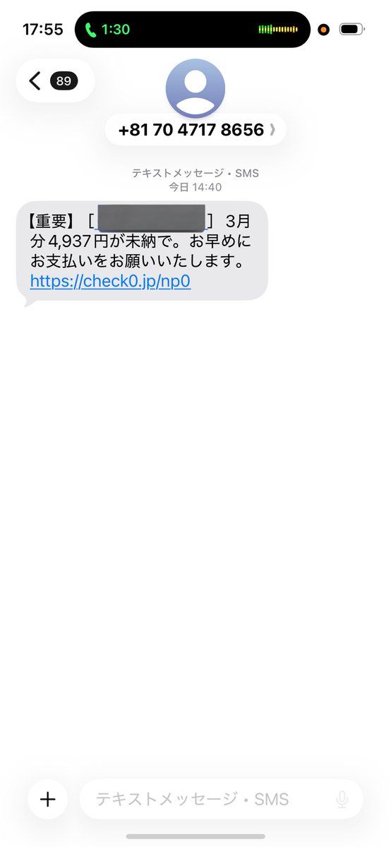 た む ち tweet media