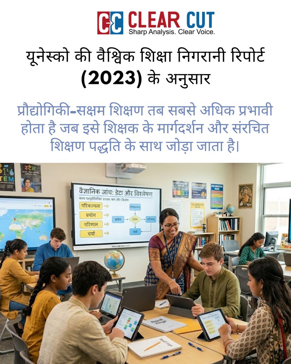 Clear Cut Magazine tweet media