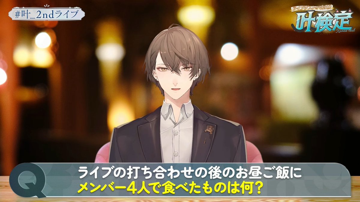 かすみん tweet media