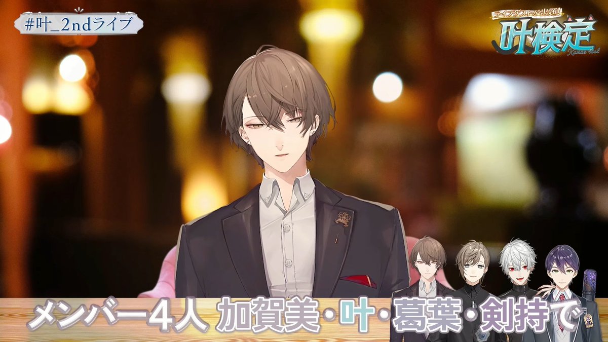 かすみん tweet media