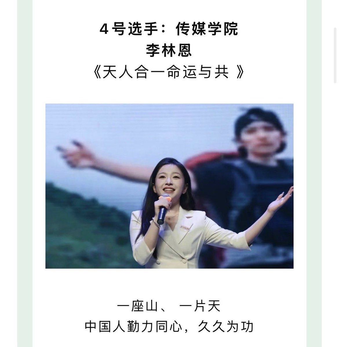 作业借你抄 tweet media