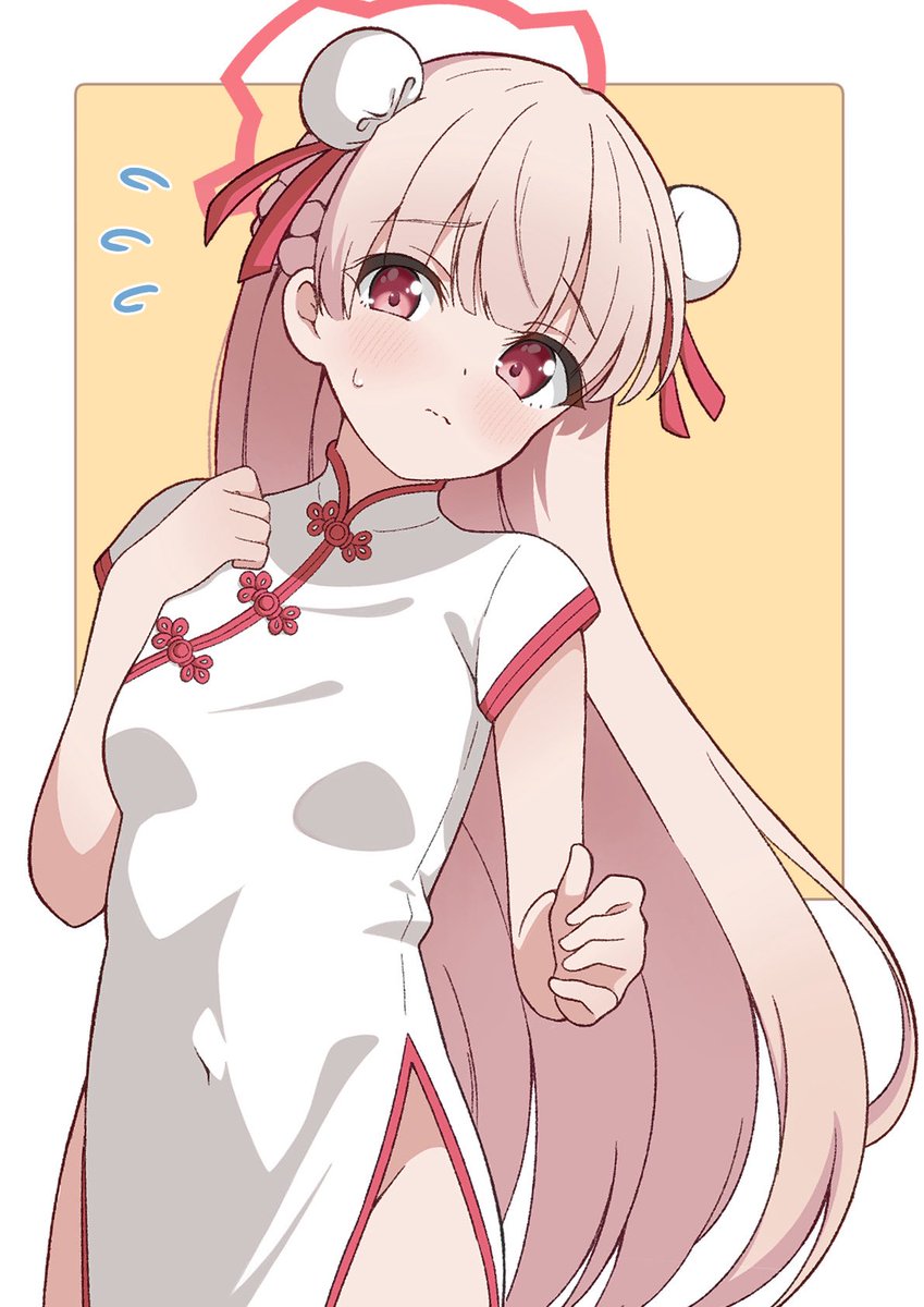 お題箱ノドカ
チーパオを添えて