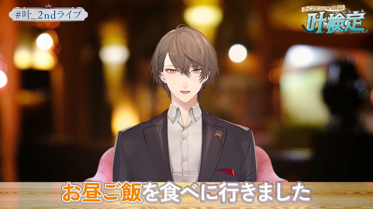 かすみん tweet media