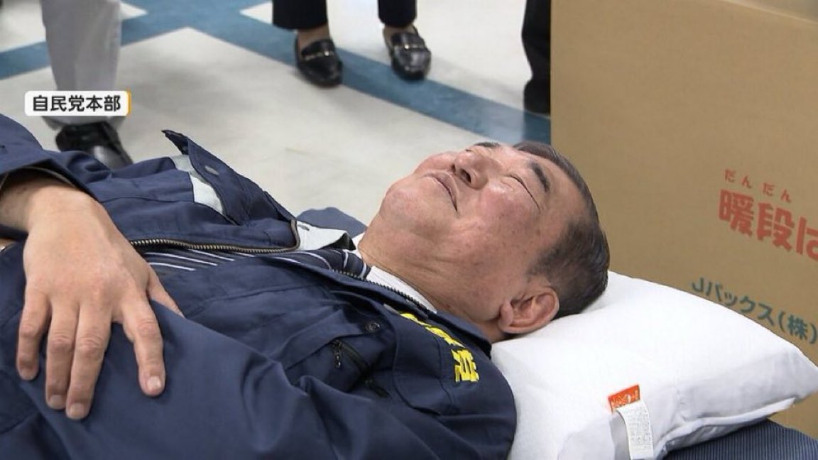 NM△ 🌾☀️🐰⚙️🐾💻🌺💴🐗🇯🇵🐙🍊🍈🍞🍥 tweet media