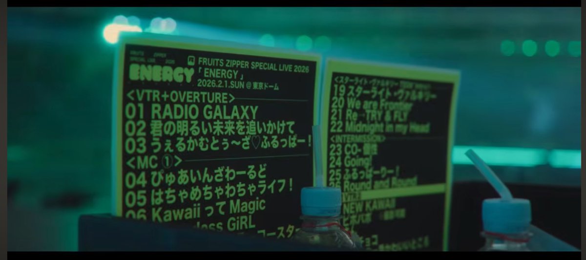 すーも🟢☺️💚 tweet media