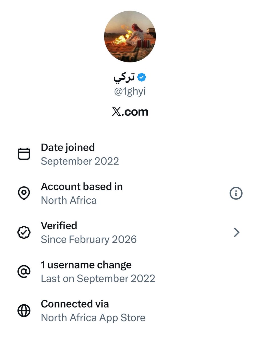 Super Nothing tweet media