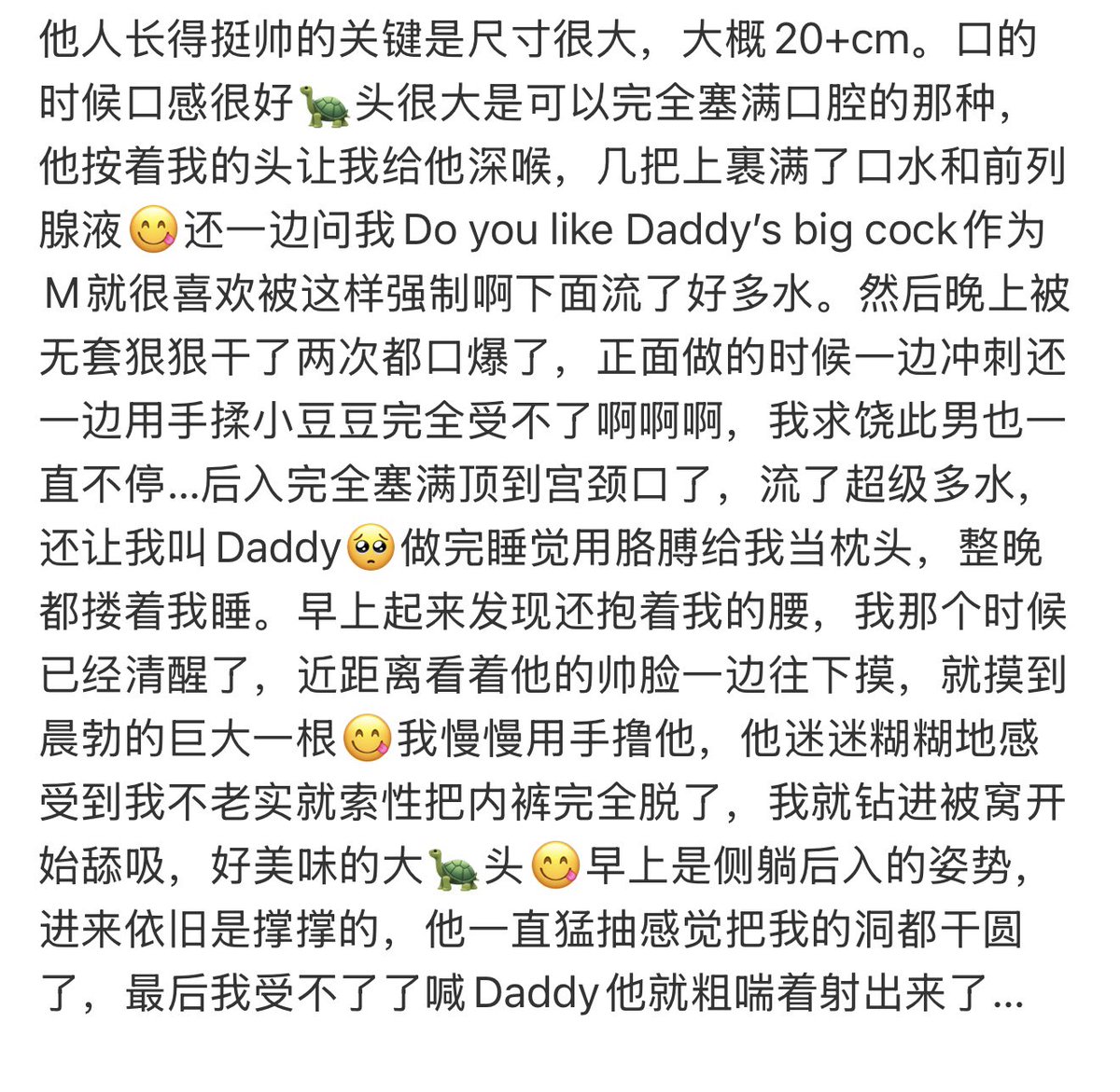 Fantassyanng's tweet photo. 记录一下之前和两米德英混血模特做的经历
，没有文笔纯记录 https://t.co/UKfkxYeNqW
