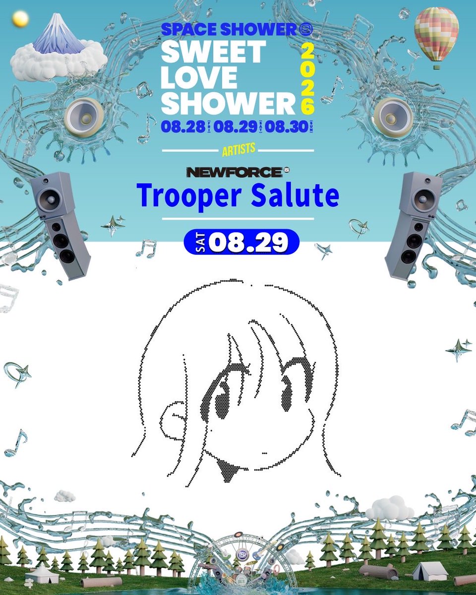 SPACE SHOWER NEW FORCE tweet media