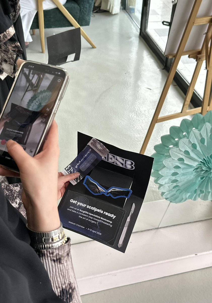 روعه tweet media