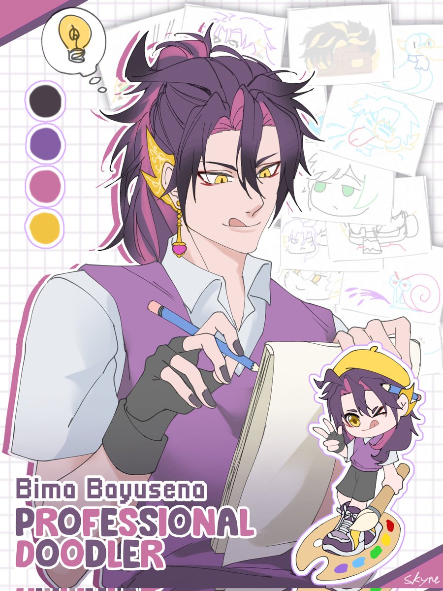 skyre ✧ tweet media