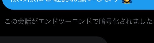 ありん tweet media