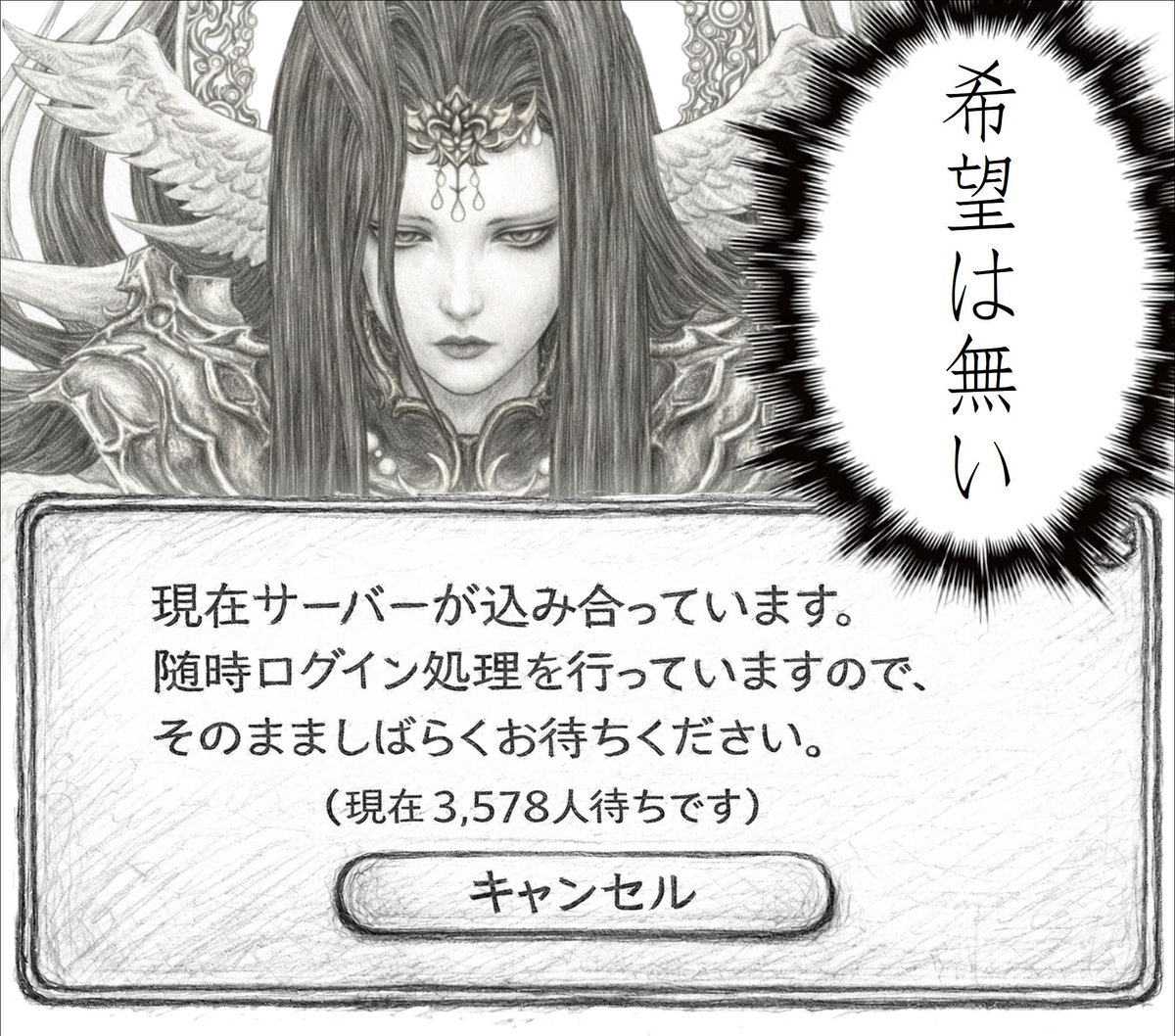 PrimroseLux tweet media