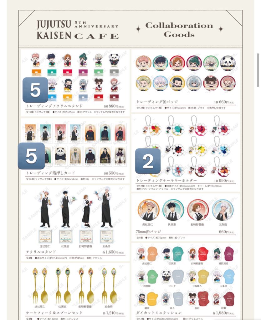 さとう🐻‍❄️ tweet media